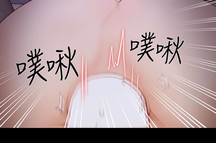 [Manhwa] The husband's throbbing Love, mature woman, big breasts#[34P]-4