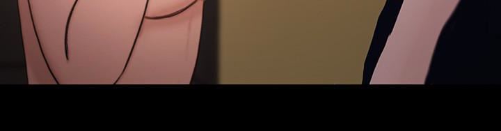 [Manhwa] The husband's throbbing Love, mature woman, big breasts#[35P]-16