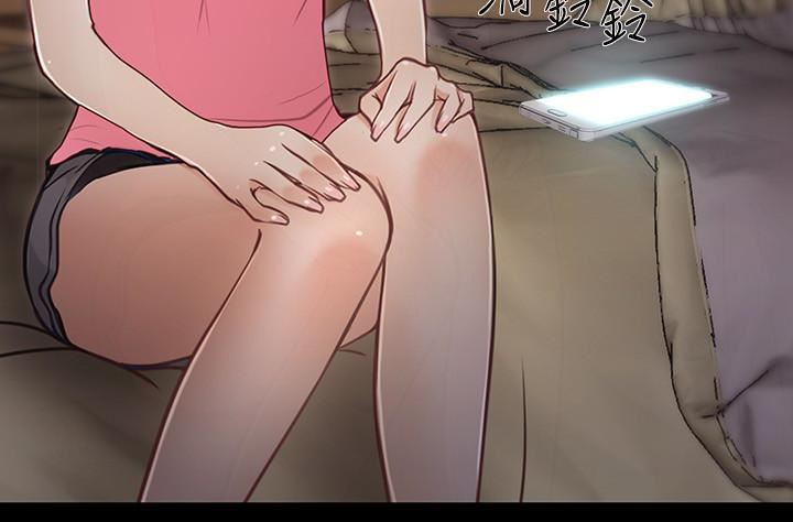 [Manhwa] The husband's throbbing Love, mature woman, big breasts#[32P]-20