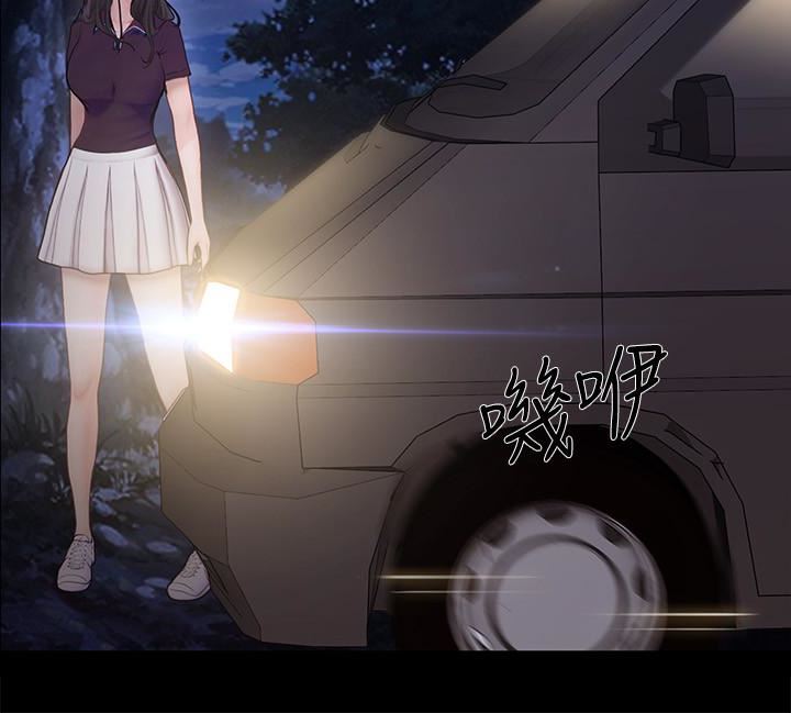 [Manhwa] The husband's throbbing Love, mature woman, big breasts#[33P]-14