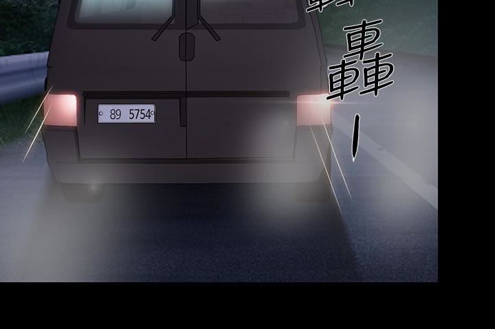 [Manhwa] The husband's throbbing Love, mature woman, big breasts#[33P]-22