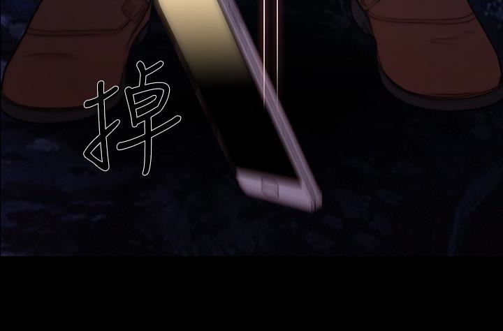 [Manhwa] The husband's throbbing Love, mature woman, big breasts#[33P]-32
