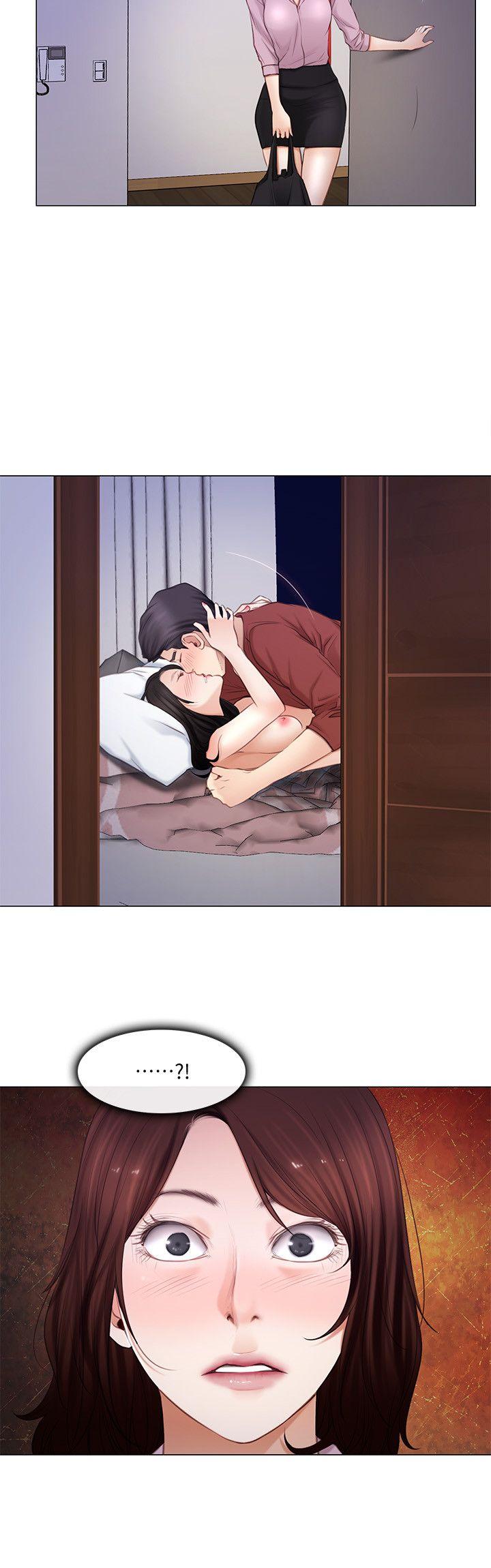 [Manhwa] The husband's throbbing Love, mature woman, big breasts#[24P]-17