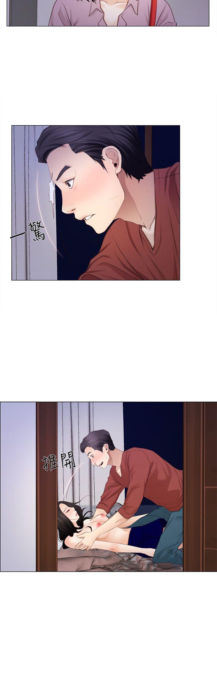 [Manhwa] The husband's throbbing Love, mature woman, big breasts#[24P]-19