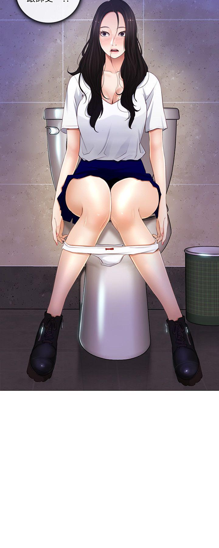 [Manhwa] The husband's throbbing Love, mature woman, big breasts#[24P]-2