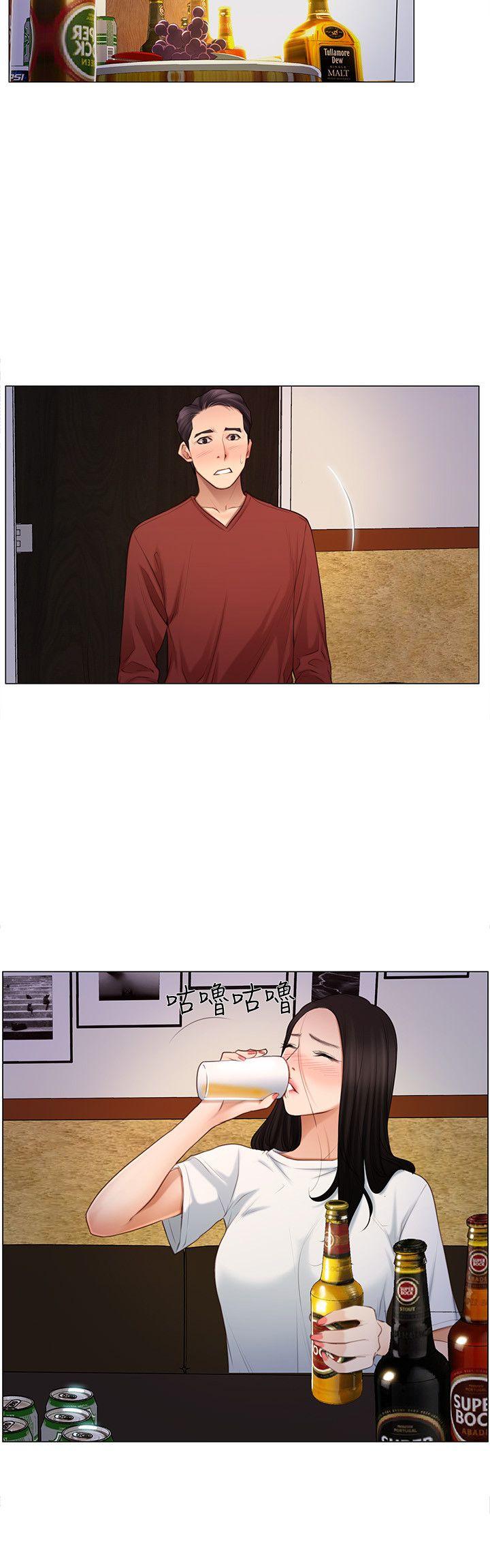 [Manhwa] The husband's throbbing Love, mature woman, big breasts#[24P]-5