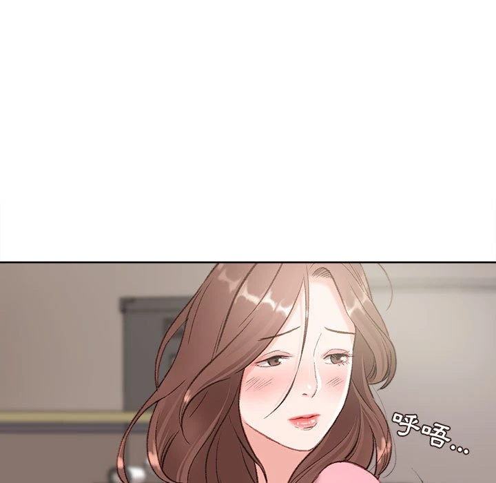 [韩国漫画] 不务正业 剧情,熟女人妻,巨乳大奶,OL#[186P]-110