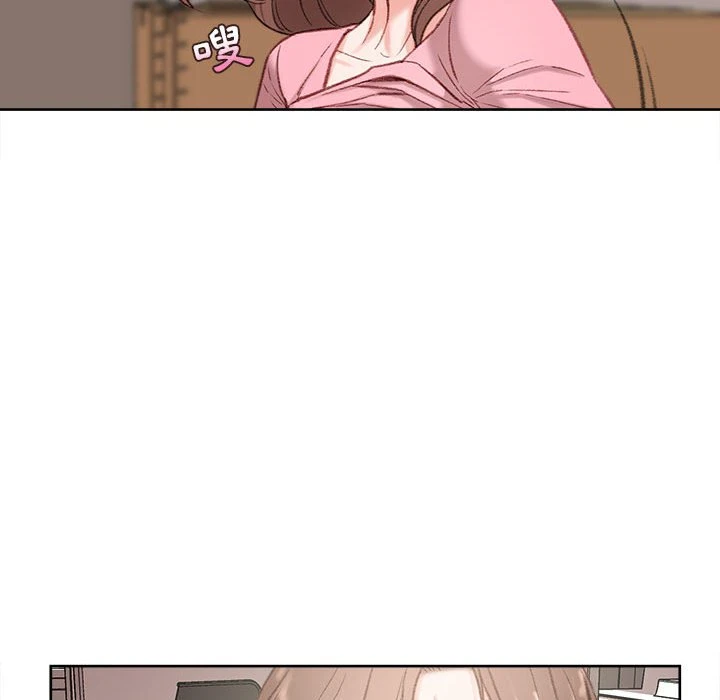 [韩国漫画] 不务正业 剧情,熟女人妻,巨乳大奶,OL#[186P]-111