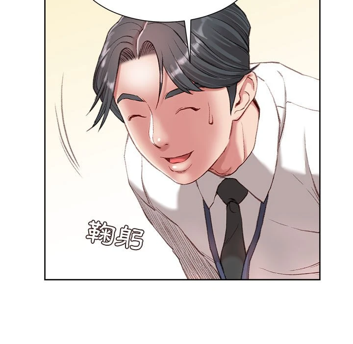 [韩国漫画] 不务正业 剧情,熟女人妻,巨乳大奶,OL#[186P]-127