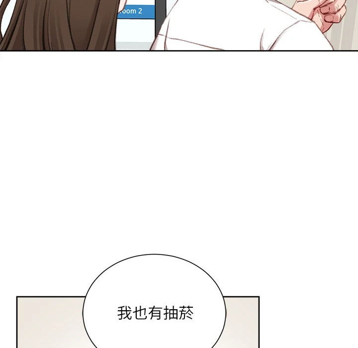 [韩国漫画] 不务正业 剧情,熟女人妻,巨乳大奶,OL#[186P]-136