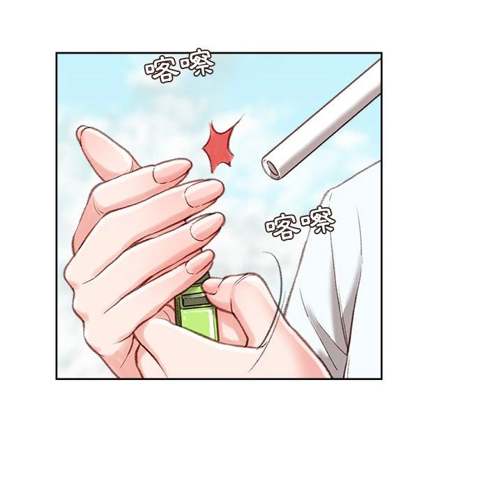 [韩国漫画] 不务正业 剧情,熟女人妻,巨乳大奶,OL#[186P]-140