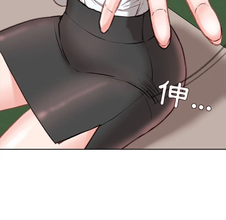 [韩国漫画] 不务正业 剧情,熟女人妻,巨乳大奶,OL#[186P]-146