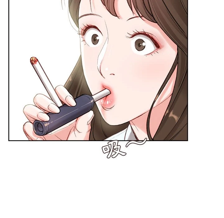 [韩国漫画] 不务正业 剧情,熟女人妻,巨乳大奶,OL#[186P]-151