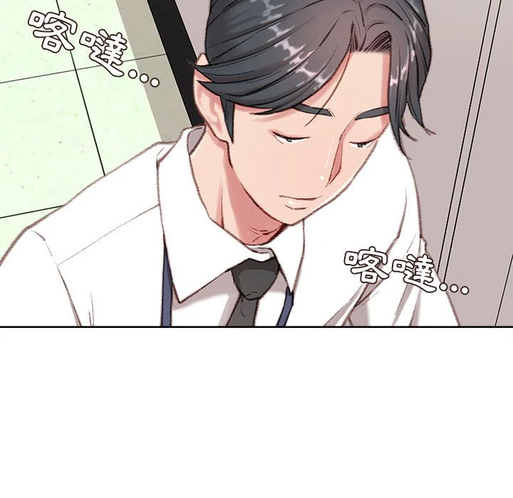 [韩国漫画] 不务正业 剧情,熟女人妻,巨乳大奶,OL#[186P]-179