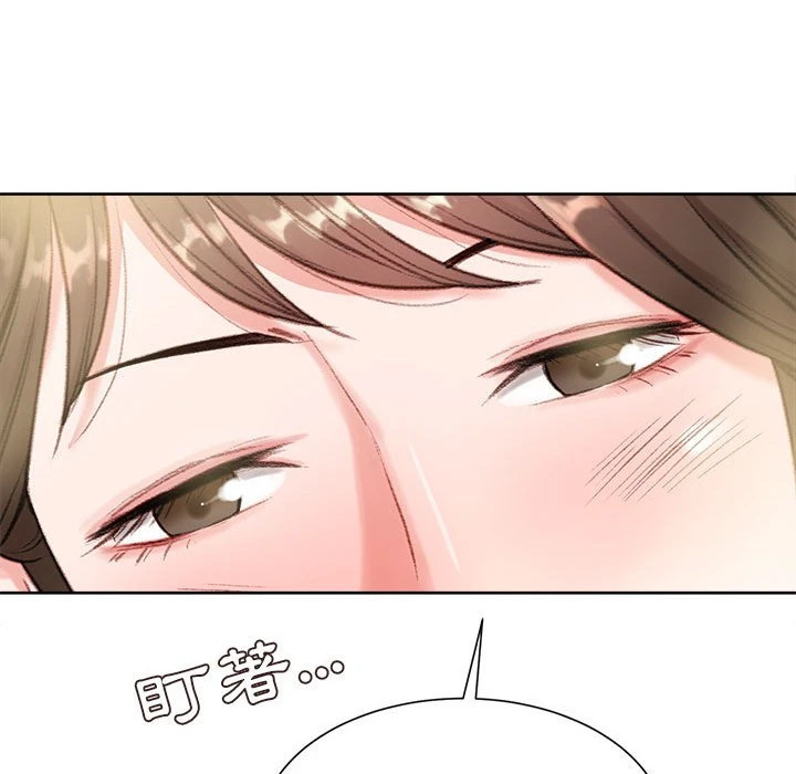 [韩国漫画] 不务正业 剧情,熟女人妻,巨乳大奶,OL#[186P]-183
