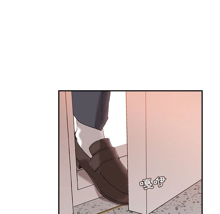[韩国漫画] 不务正业 剧情,熟女人妻,巨乳大奶,OL#[186P]-31