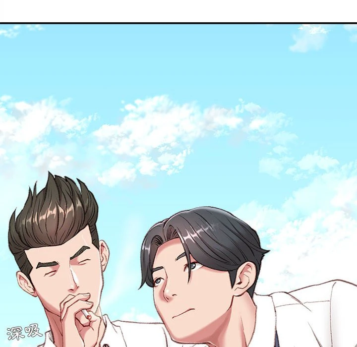 [韩国漫画] 不务正业 剧情,熟女人妻,巨乳大奶,OL#[186P]-5