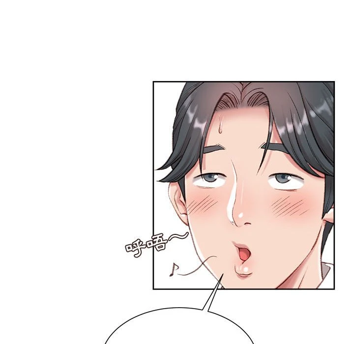 [韩国漫画] 不务正业 剧情,熟女人妻,巨乳大奶,OL#[186P]-60