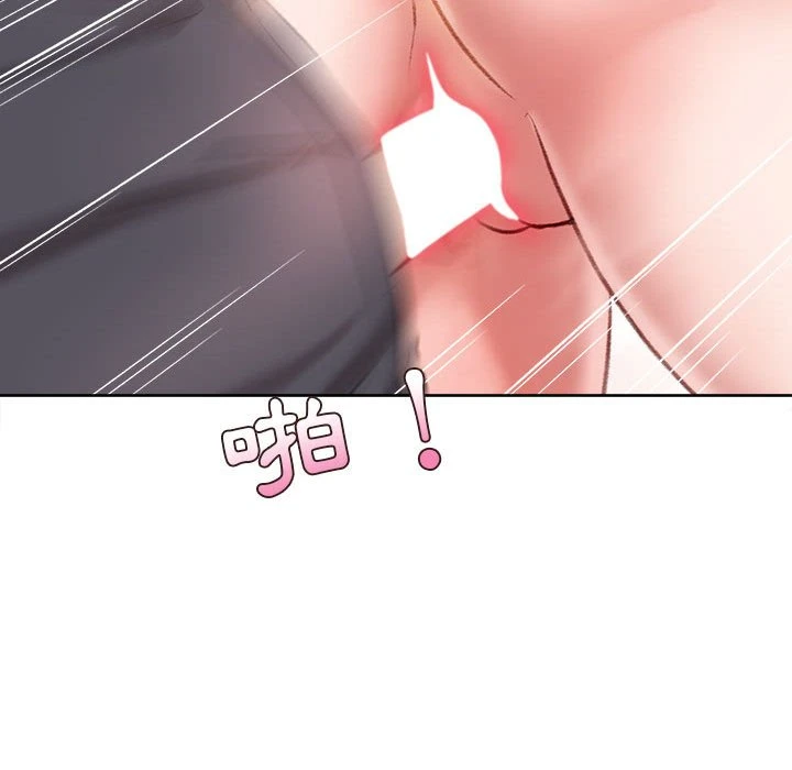 [韩国漫画] 不务正业 剧情,熟女人妻,巨乳大奶,OL#[186P]-63