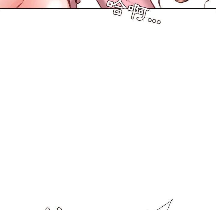[韩国漫画] 不务正业 剧情,熟女人妻,巨乳大奶,OL#[186P]-65