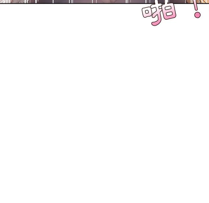 [韩国漫画] 不务正业 剧情,熟女人妻,巨乳大奶,OL#[186P]-72