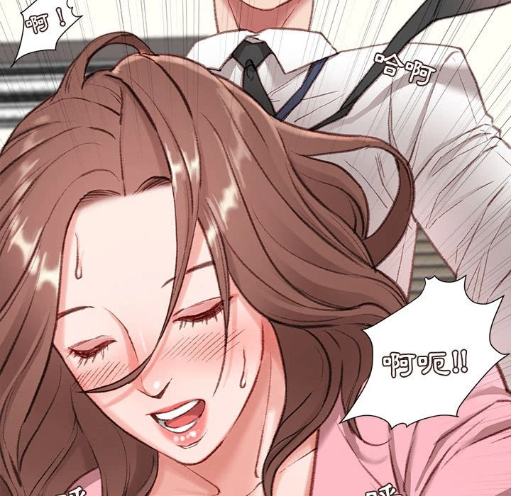 [韩国漫画] 不务正业 剧情,熟女人妻,巨乳大奶,OL#[186P]-82