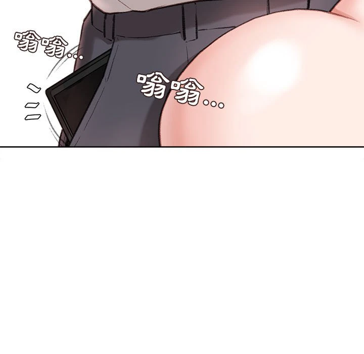 [韩国漫画] 不务正业 剧情,熟女人妻,巨乳大奶,OL#[186P]-84