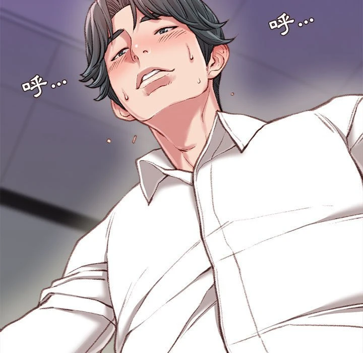 [韩国漫画] 不务正业 剧情,熟女人妻,巨乳大奶,OL#[163P]-10