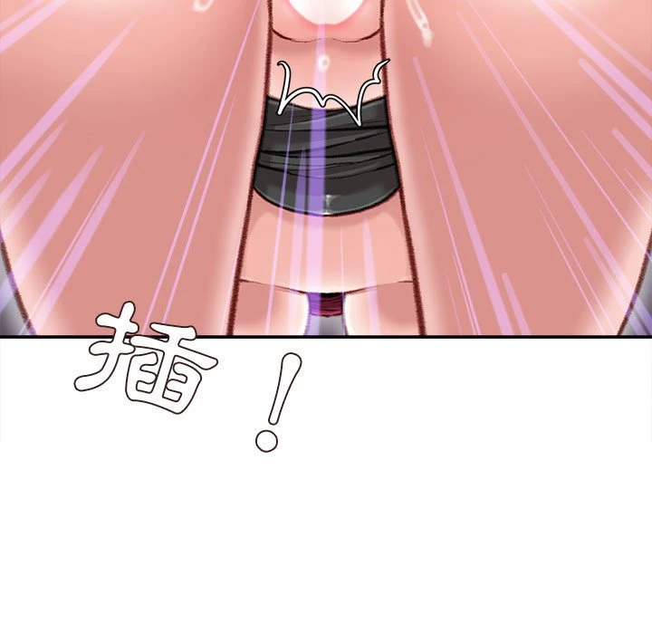 [韩国漫画] 不务正业 剧情,熟女人妻,巨乳大奶,OL#[163P]-100