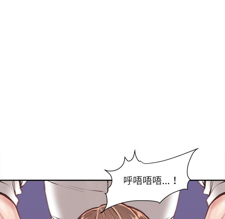 [韩国漫画] 不务正业 剧情,熟女人妻,巨乳大奶,OL#[163P]-101