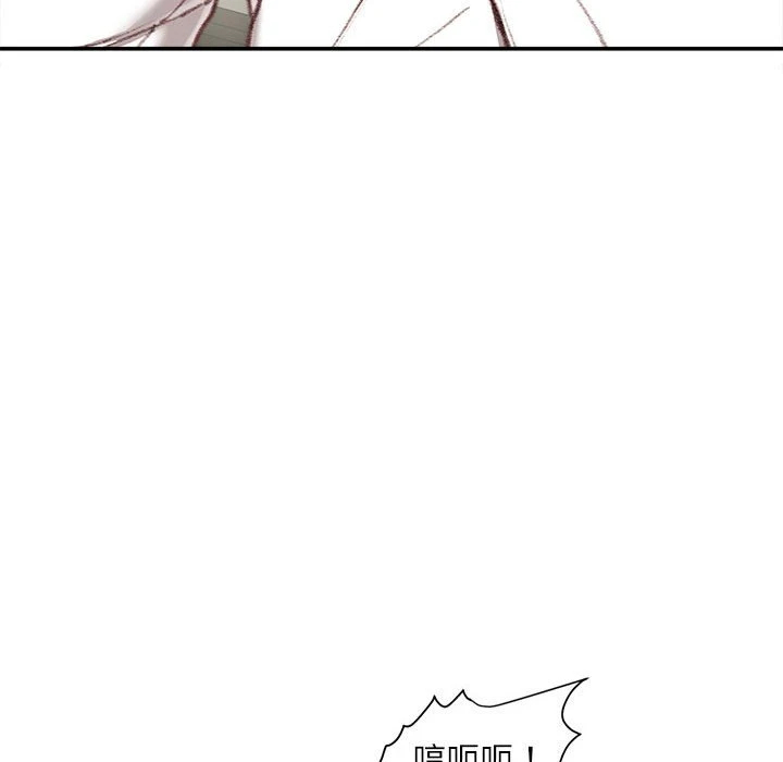 [韩国漫画] 不务正业 剧情,熟女人妻,巨乳大奶,OL#[163P]-11