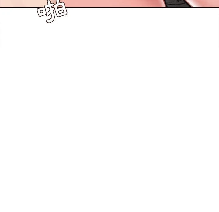 [韩国漫画] 不务正业 剧情,熟女人妻,巨乳大奶,OL#[163P]-130