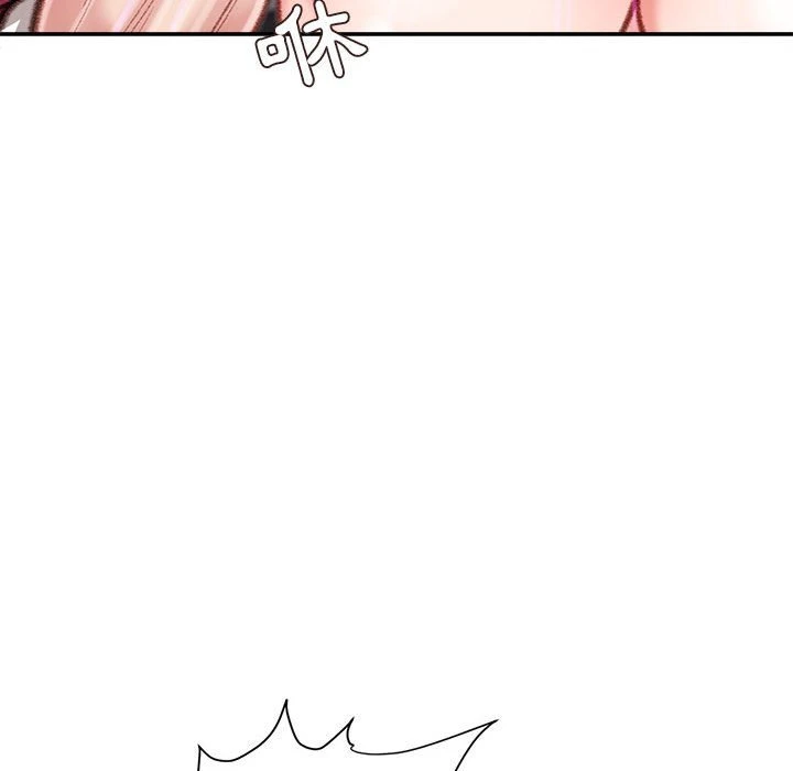 [韩国漫画] 不务正业 剧情,熟女人妻,巨乳大奶,OL#[163P]-134