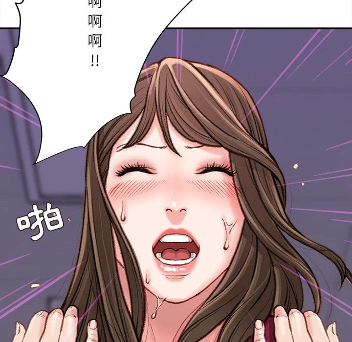 [韩国漫画] 不务正业 剧情,熟女人妻,巨乳大奶,OL#[163P]-141