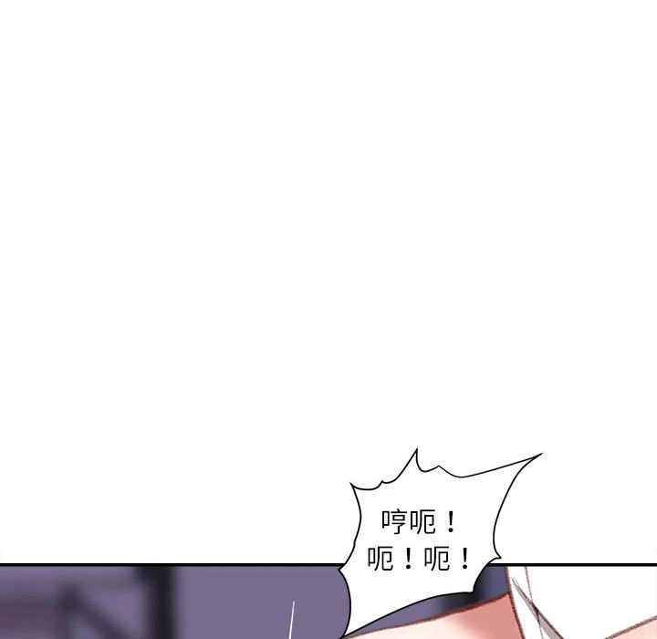 [韩国漫画] 不务正业 剧情,熟女人妻,巨乳大奶,OL#[163P]-27