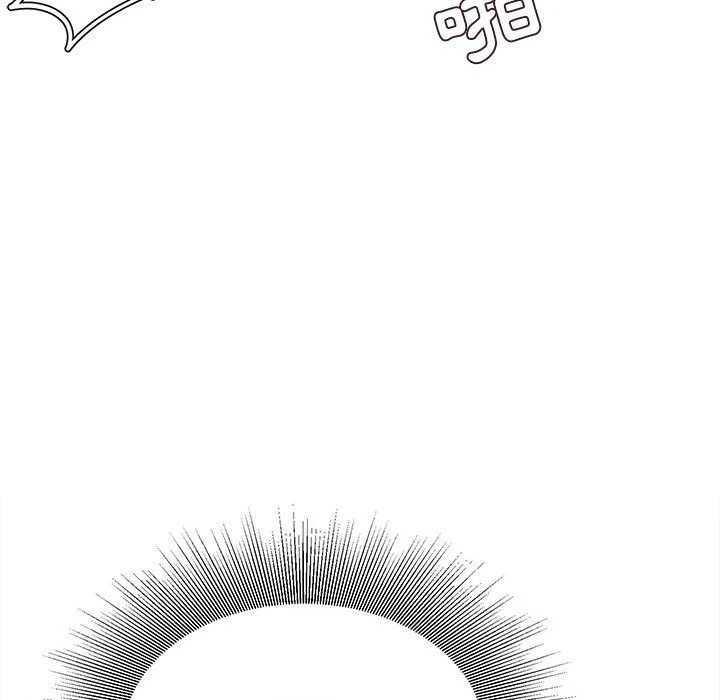 [韩国漫画] 不务正业 剧情,熟女人妻,巨乳大奶,OL#[163P]-32