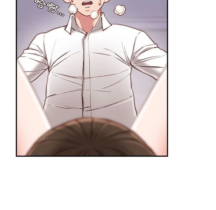 [韩国漫画] 不务正业 剧情,熟女人妻,巨乳大奶,OL#[163P]-40
