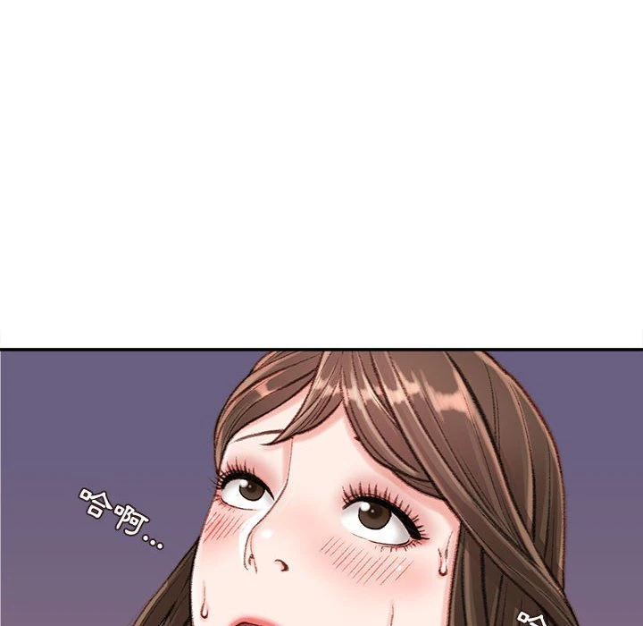 [韩国漫画] 不务正业 剧情,熟女人妻,巨乳大奶,OL#[163P]-60