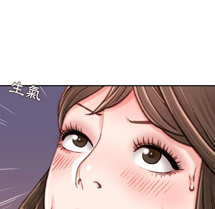 [韩国漫画] 不务正业 剧情,熟女人妻,巨乳大奶,OL#[163P]-62