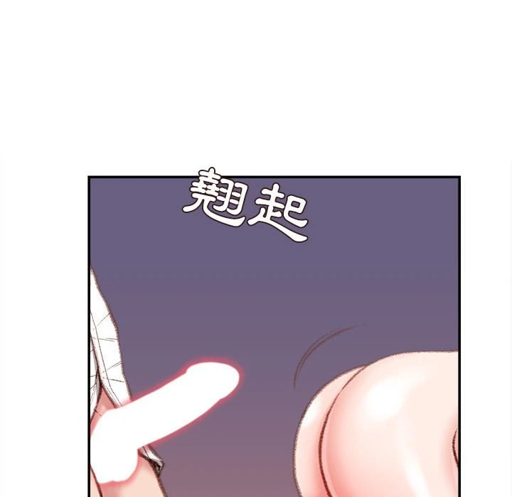 [韩国漫画] 不务正业 剧情,熟女人妻,巨乳大奶,OL#[163P]-66