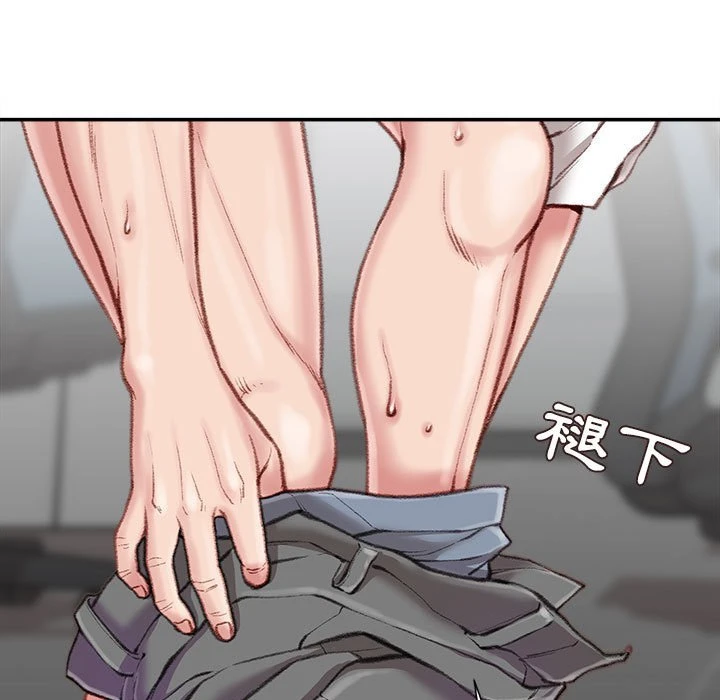 [韩国漫画] 不务正业 剧情,熟女人妻,巨乳大奶,OL#[163P]-73