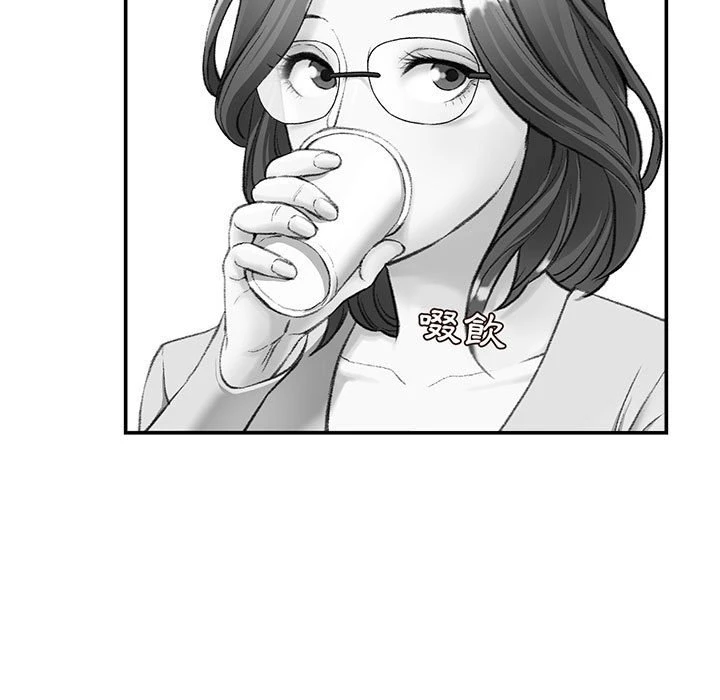 [韩国漫画] 不务正业 剧情,熟女人妻,巨乳大奶,OL#[163P]-81