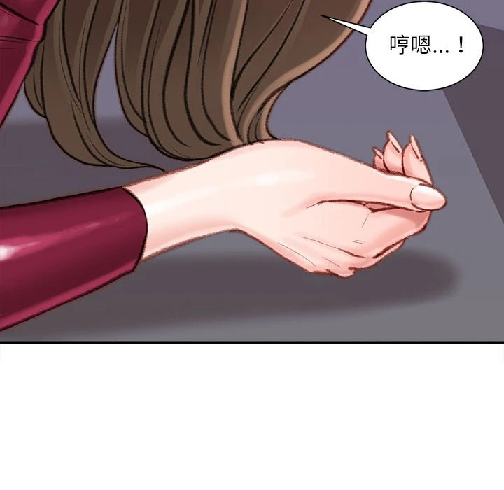 [韩国漫画] 不务正业 剧情,熟女人妻,巨乳大奶,OL#[163P]-89
