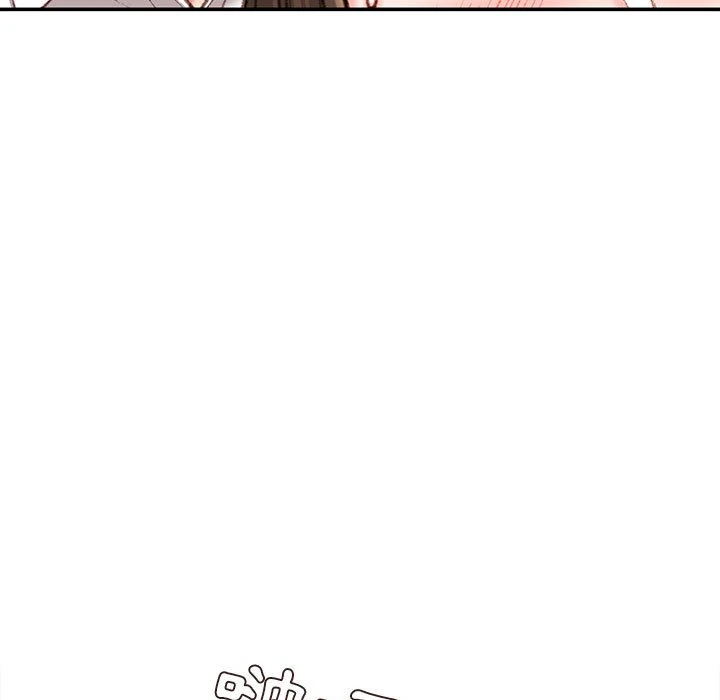[韩国漫画] 不务正业 剧情,熟女人妻,巨乳大奶,OL#[167P]-10