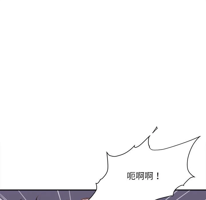 [韩国漫画] 不务正业 剧情,熟女人妻,巨乳大奶,OL#[167P]-12