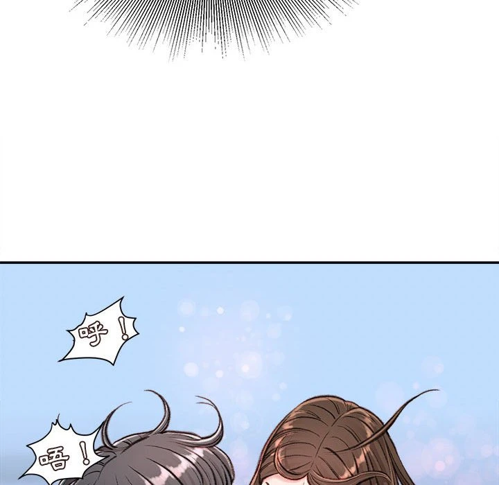 [韩国漫画] 不务正业 剧情,熟女人妻,巨乳大奶,OL#[167P]-123