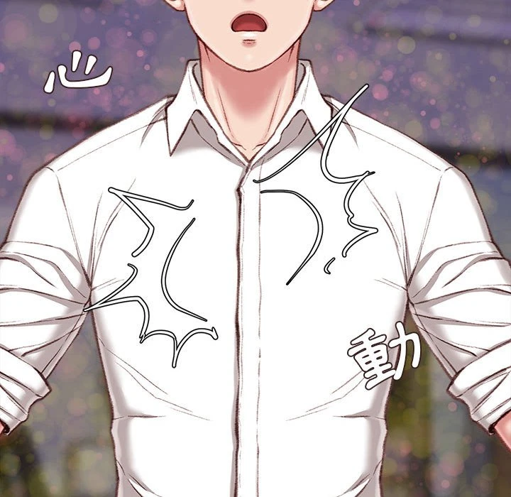 [韩国漫画] 不务正业 剧情,熟女人妻,巨乳大奶,OL#[167P]-145