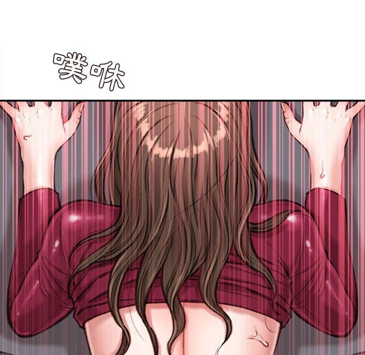 [韩国漫画] 不务正业 剧情,熟女人妻,巨乳大奶,OL#[167P]-15