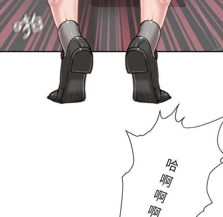[韩国漫画] 不务正业 剧情,熟女人妻,巨乳大奶,OL#[167P]-164