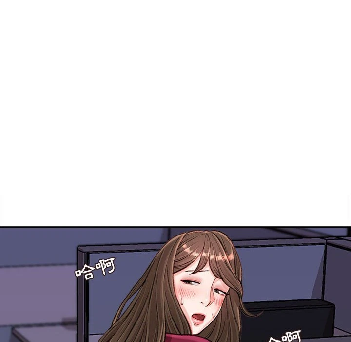 [韩国漫画] 不务正业 剧情,熟女人妻,巨乳大奶,OL#[167P]-18